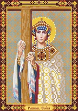 (С-9119) Святая Елена