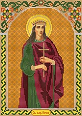 (С-9124) Святая Ирина