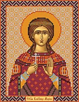 (С-9132) Святая Великомученица Марина (Антиохийская)