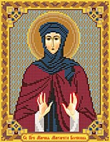 (С-9133) Святая Преподобная Маргарита (Берийская)