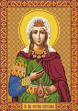 (С-9142) Святая Светлана