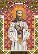 (С-9149) Святой Алексий человек Божий