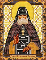 (С-9210) Святой Симеон Псково-Печерский