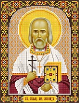 (С-9219) Святой Великомученик Леонид